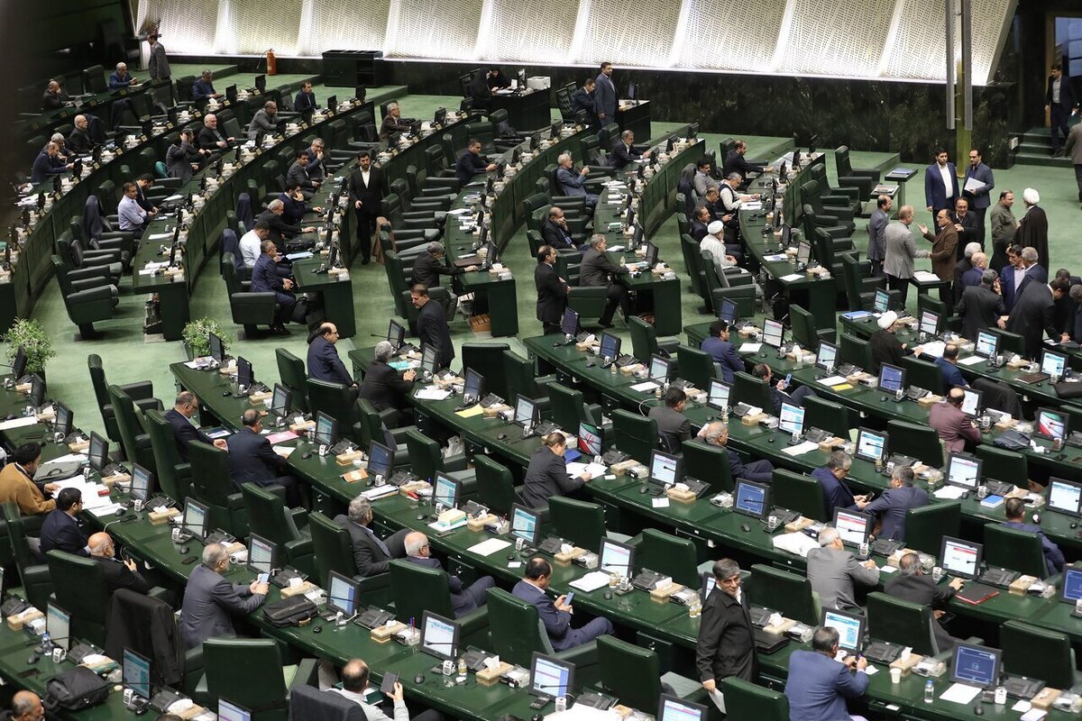 مجلس دوازدهم