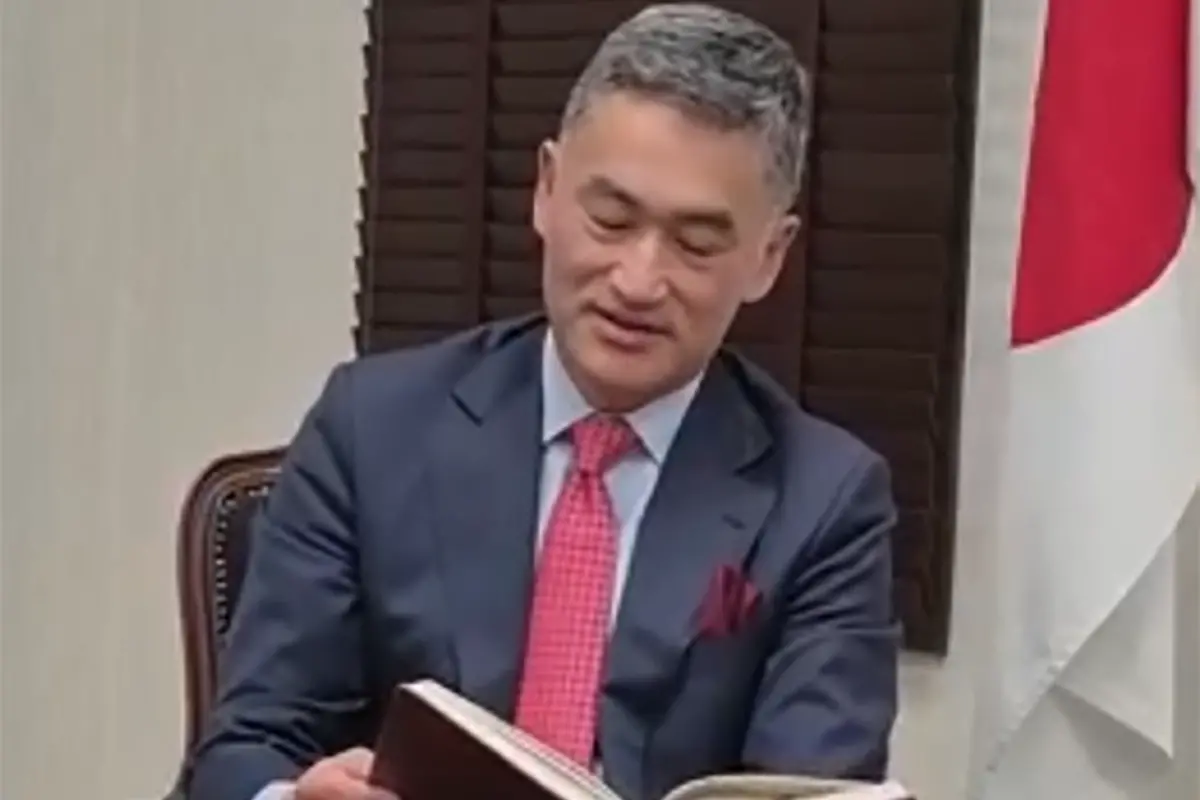 ببینید| پیام تبریک شب یلدا و فال حافظ سفیر ژاپن برای ایرانیان