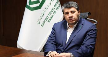 پیام مدیرعامل بانک توسعه صادرات ایران به مناسبت هفته بسیج پیام مدیرعامل بانک توسعه صادرات ایران به مناسبت هفته بسیج