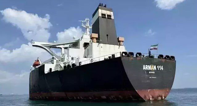 ابرنفتکش ایرانی آرمان ۱۱۴