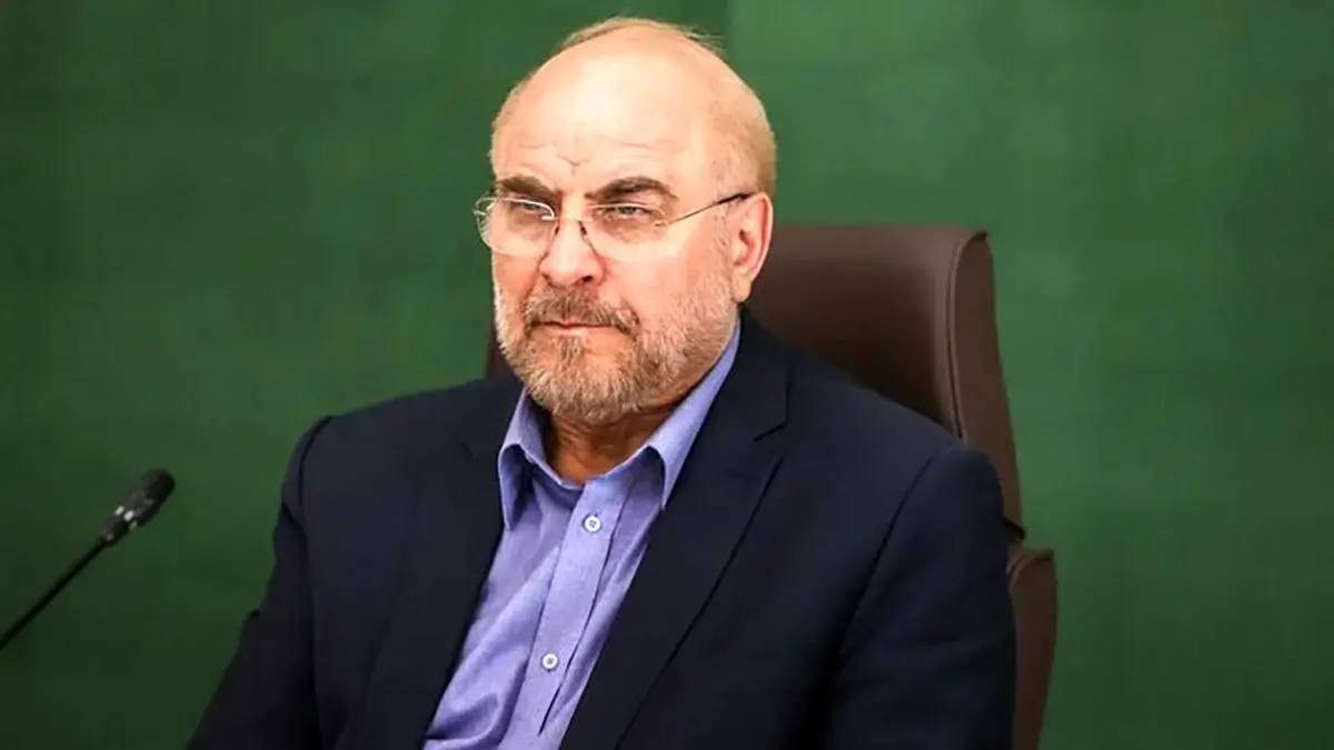 واکنش قالیباف به اظهارات یک نماینده: پرسش نمایندگان از وزرا موجب رد صلاحیت نمی‌شود