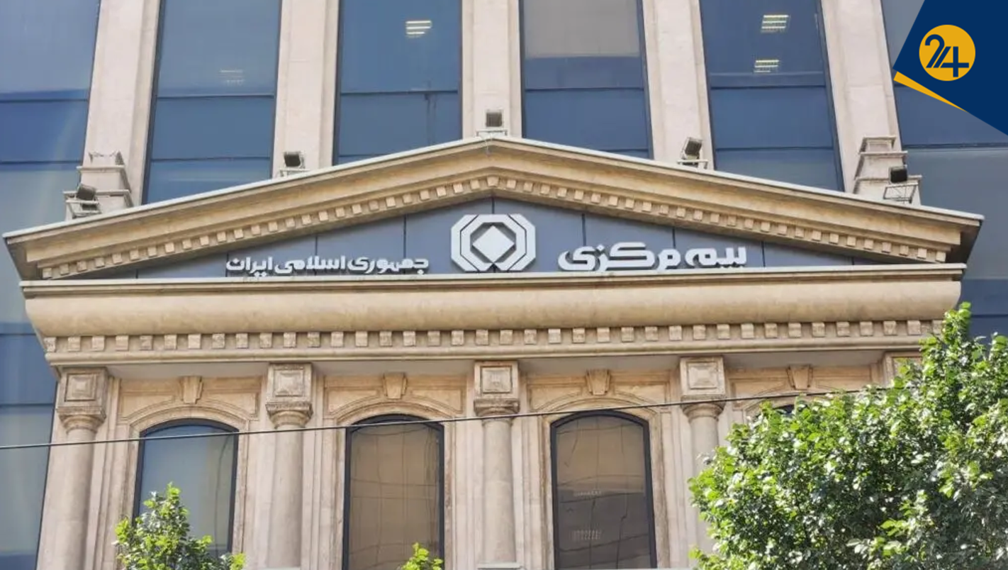 آیا بیمه مرکزی قربانی مدل غلط ارزیابی شده؟ | ارزیابی بر اساس خوداظهاری دستگاه‌هاست | بجای اعتراض پاسخگوی کوتاهی سازمان خود باشید