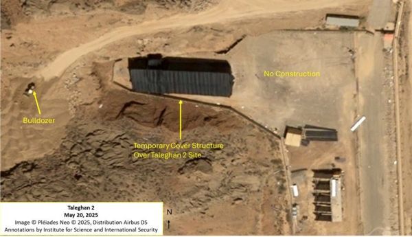 طالقان 2 پارچین طالقان 2 پارچین