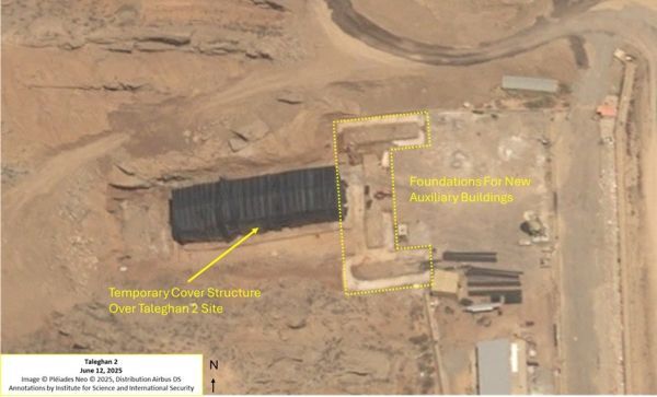 طالقان 2 پارچین طالقان 2 پارچین