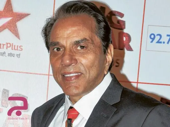 درمندرا کیست