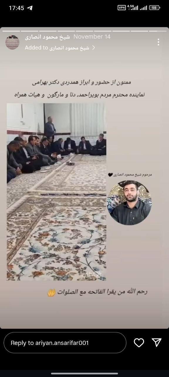 اعتراض رئیس نظام پزشکی به قالیباف درباره حضور نماینده مجلس در منزل قاتل دکتر داوودی