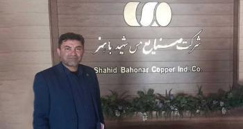 تأکید بانک توسعه صادرات ایران بر حمایت هدفمند از زنجیره تولید و صادرات تأکید بانک توسعه صادرات ایران بر حمایت هدفمند از زنجیره تولید و صادرات