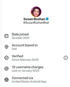 سوزان روشن هم سیم کارت سفید دارد؟| همه چیز درباره جزئیات عجیب اکانت خواننده لس آنجلسی