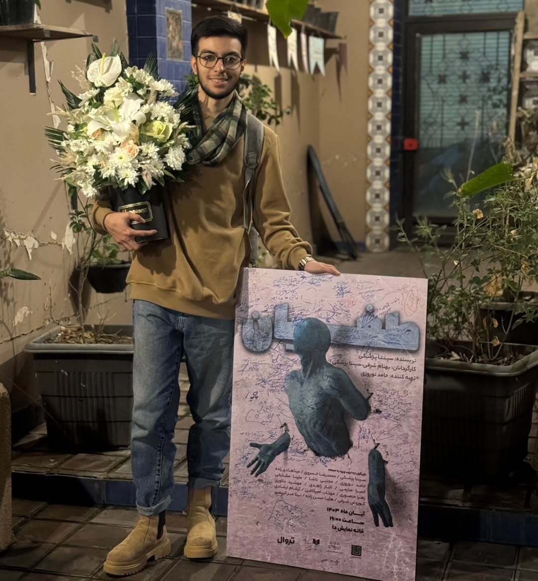 تصاویر فرزند لیلا زارع پس از تغییر جنسیت