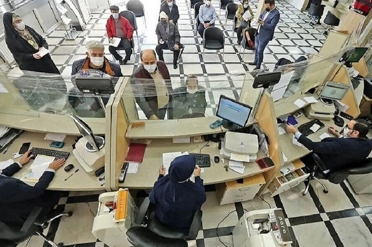 تکلیف تعطیلی بانک‌های تهران برای ۸ آذر ماه مشخص شد