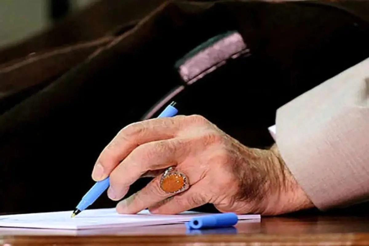 توئیت عبری جدید رسانه رهبر انقلاب توئیت عبری جدید رسانه رهبر انقلاب