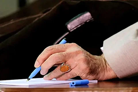 توئیت عبری جدید رسانه رهبر انقلاب