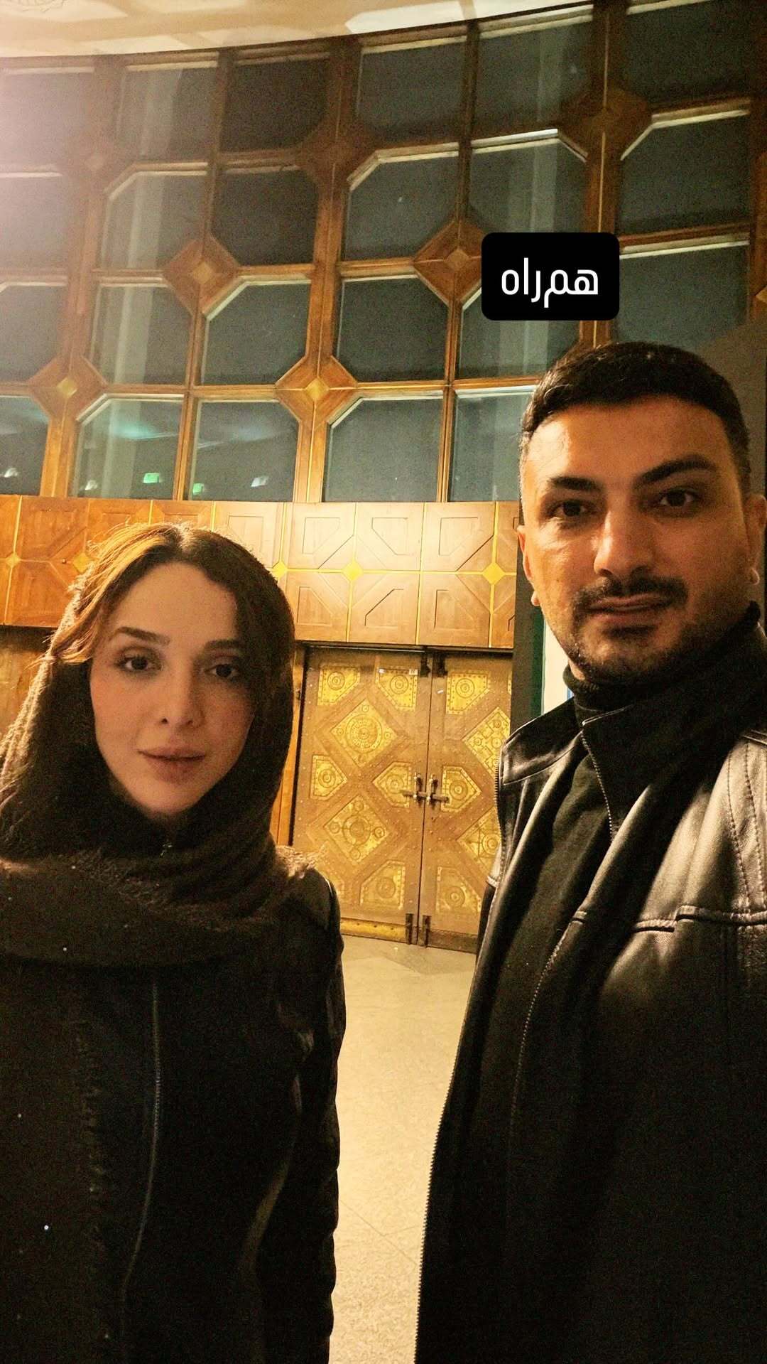 عکس| سلفی المیرا دهقانی در کنار همسرش