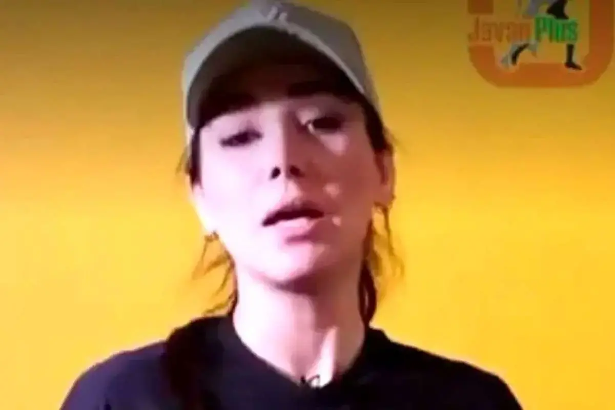 عکس| ادای احترام روزنامه دفتر رهبری به شهید نیلوفر قلعه‌وند