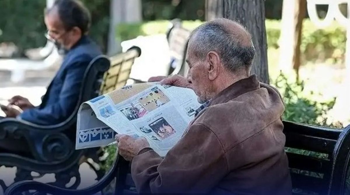 حقوق بازنشستگان ۱۴۰۵؛ فرمول تازه با ضریب ۲۰ درصد و همسان‌سازی