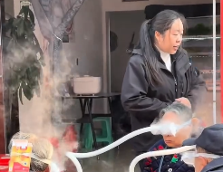 ببینید| «قلیان چشم»؛ روش جنجالی جدید چین برای آرامش چشمی!