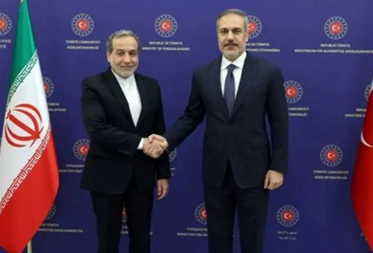 عراقچی و فیدان عراقچی و فیدان