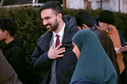 ببینید| دفتر شهردار جدید نیویورک با روضه‌خوانی افتتاح شد