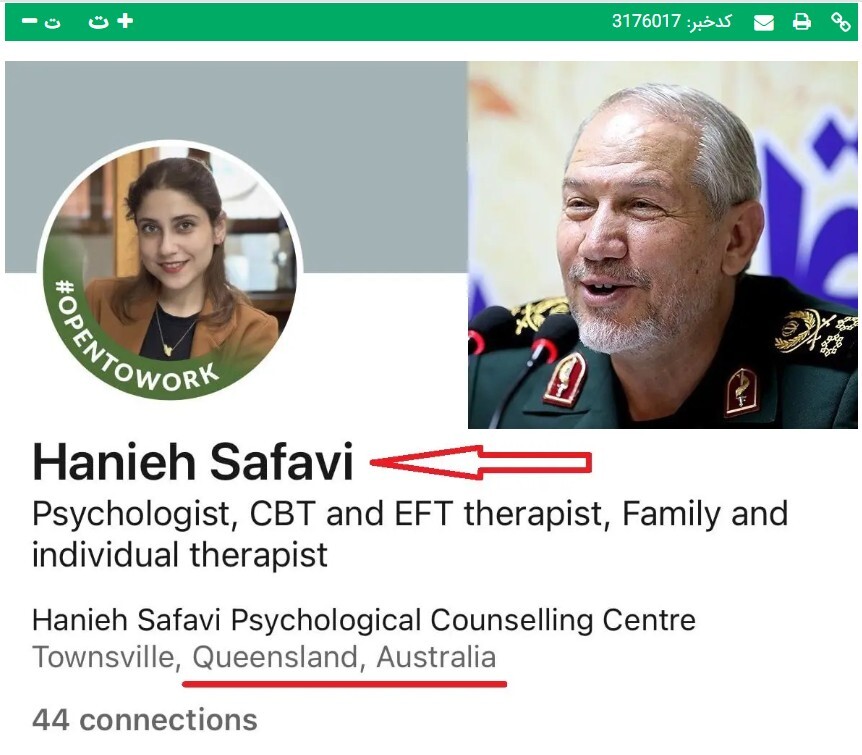 رحیم صفوی و ماجرای انتشار عکس دخترش در استرالیا| پسر رحیم صفوی بالاخره واکنش نشان داد؟ رحیم صفوی و ماجرای انتشار عکس دخترش در استرالیا| پسر رحیم صفوی بالاخره واکنش نشان داد؟