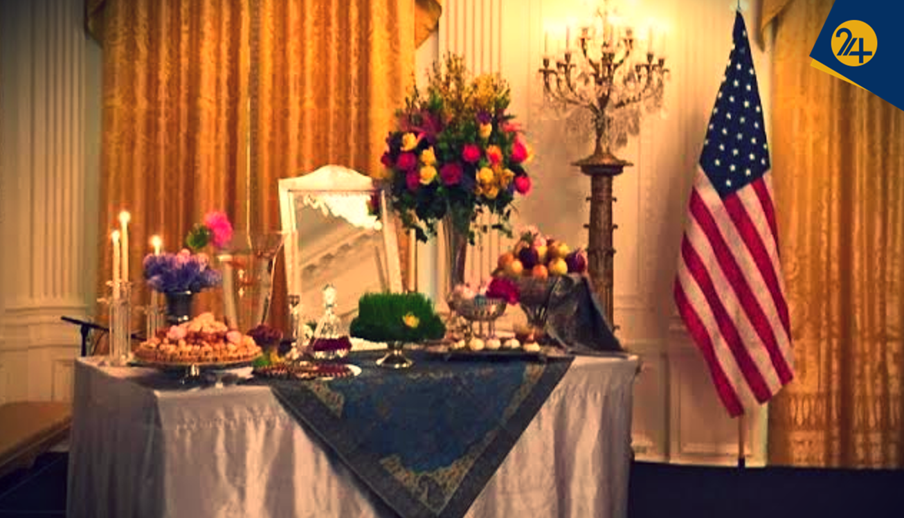 هفت سین کاخ سفید دوران اوباما