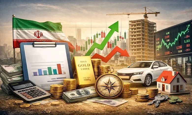 روزگار عجیبی که بازار‌ها در سال ۱۴۰۴ پشت سر گذاشتند| طلا چگونه صدر نشین و بورس به حاشیه رفت؟