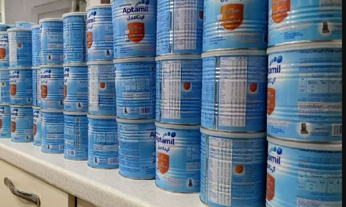 قیمت شیر خشک