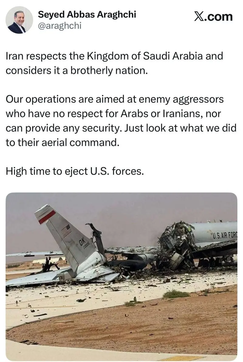 عراقچی: زمان اخراج نیرو‌های امریکا از منطقه فرا رسیده است