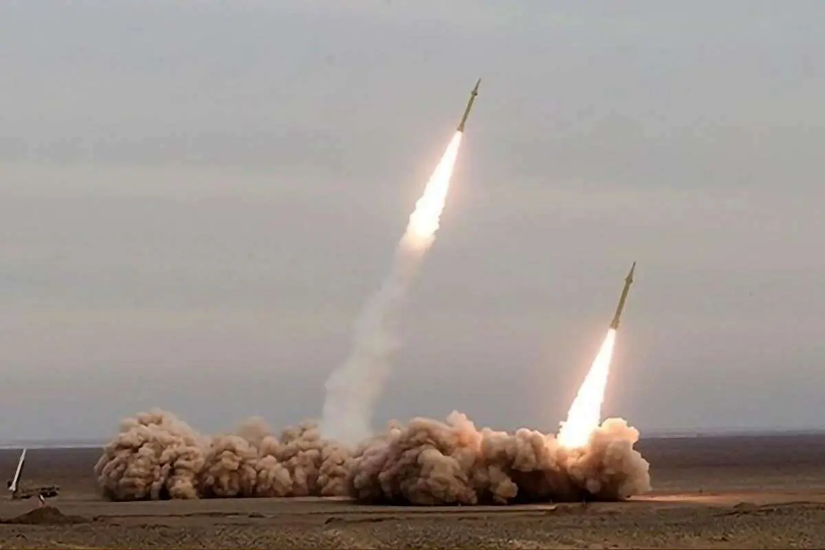 اطلاعیه سپاه پاسداران