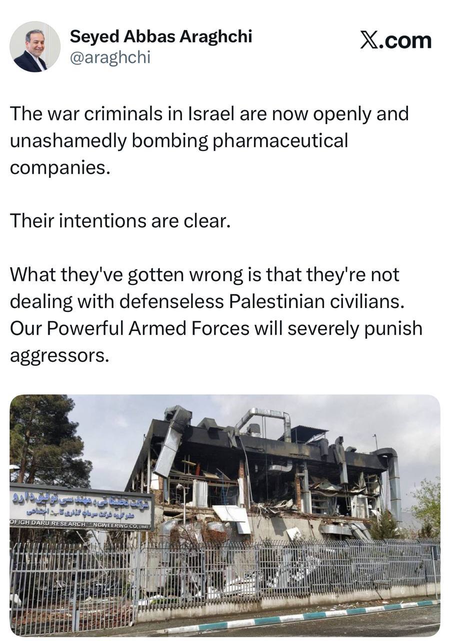 زنده از روز سی و دوم جنگ| شهادت سه نفر در حمله به حسینیه اعظم زنجان | تاسیسات تولید آب‌وبرق قشم مورد حمله قرار گرفت | قطر نقشی در میانجیگری ایران و آمریکا ندارد