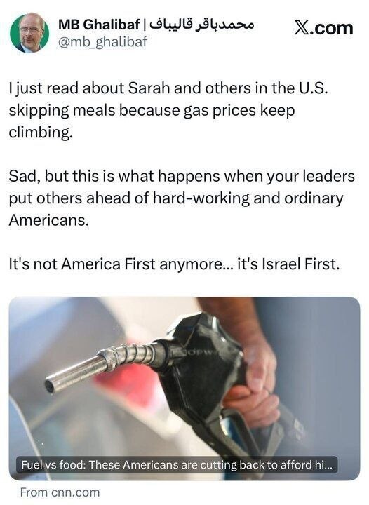 زنده از روز سی و دوم جنگ| هشدار جدی ایران به امارات | ترامپ: فکر می‌کنم تنگه هرمز به‌طور خودکار باز شود