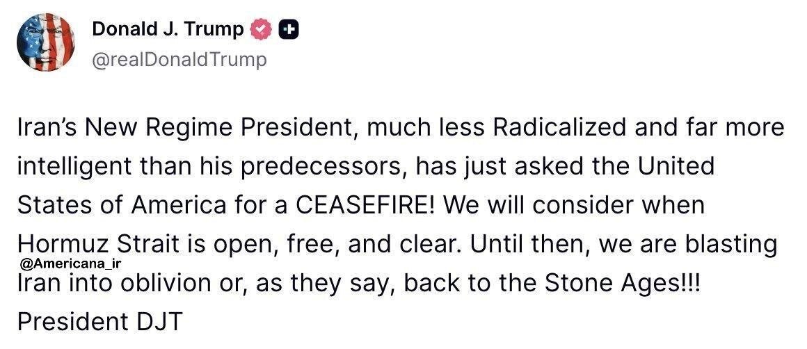 تهدید ترامپ