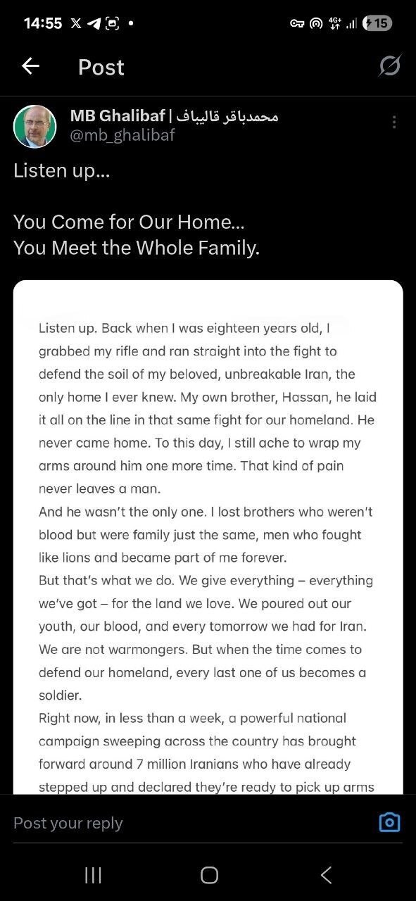 توییت قالیباف