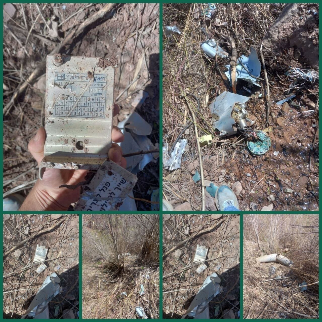 ️انهدام هواگرد متخاصم در قزوین