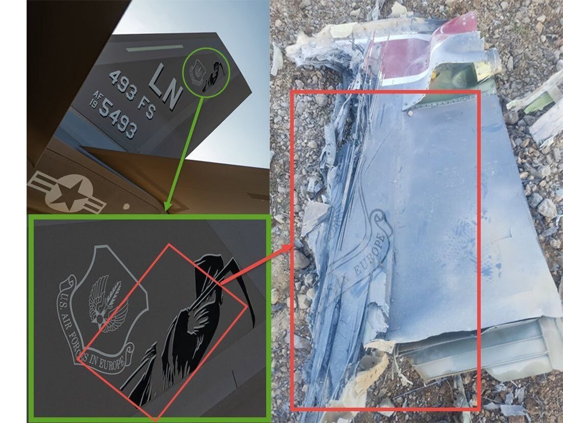 لاشه جنگنده