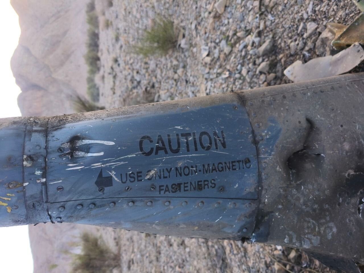 لاشه جنگنده