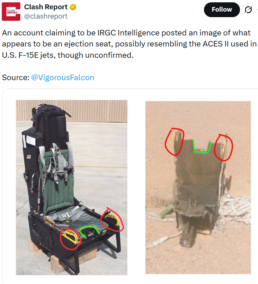 ماجرای سقوط جنگنده آمریکایی چیست؟ | وعده مژدگانی به یابندگان خلبان آمریکایی و پرواز تجهیزات نجات پرسنل ارتش آمریکا بر فراز کهکیلویه و وبویراحمد