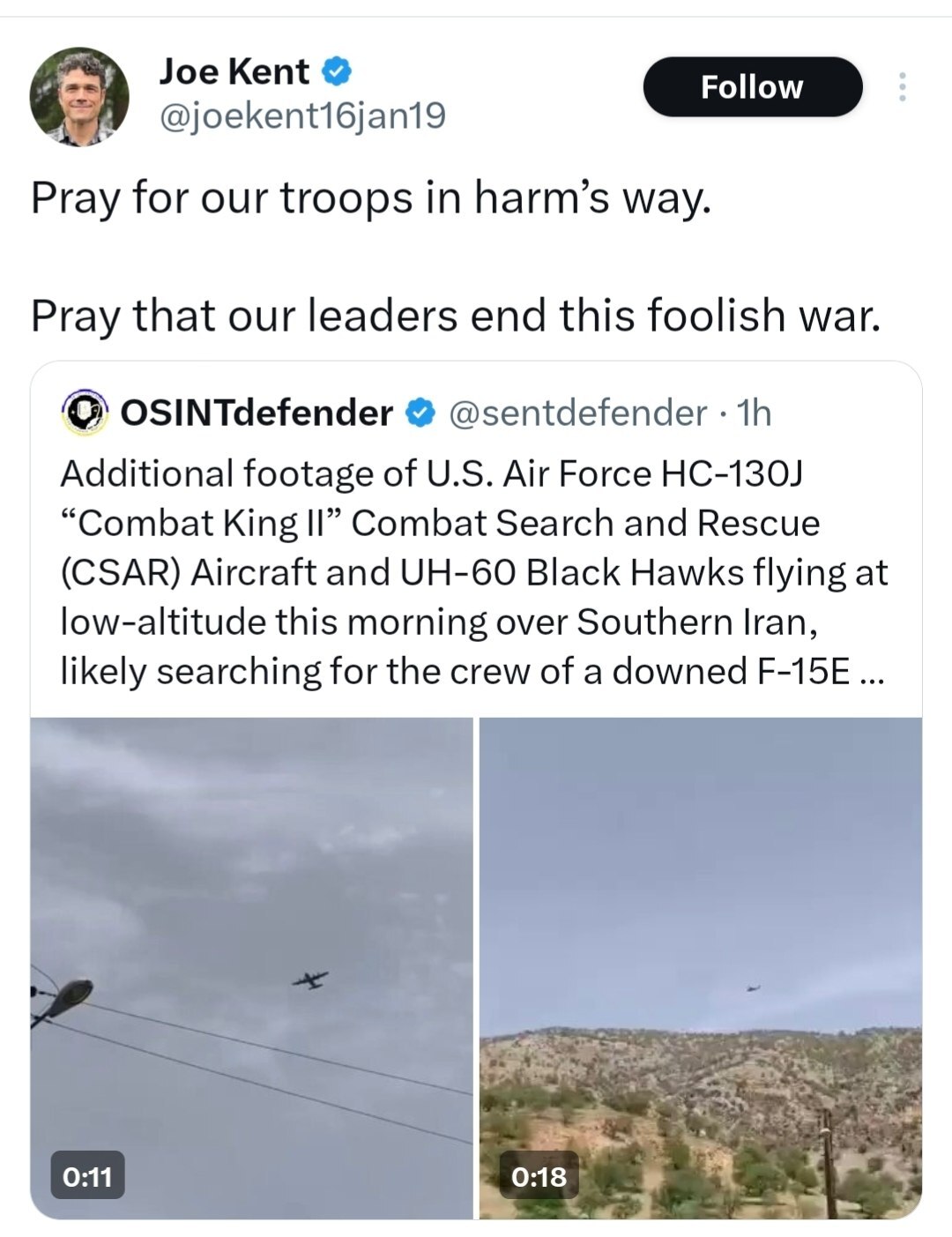 واکنش یک مقام آمریکایی