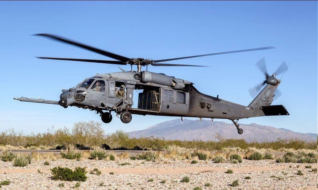 بالگرد آمریکایی