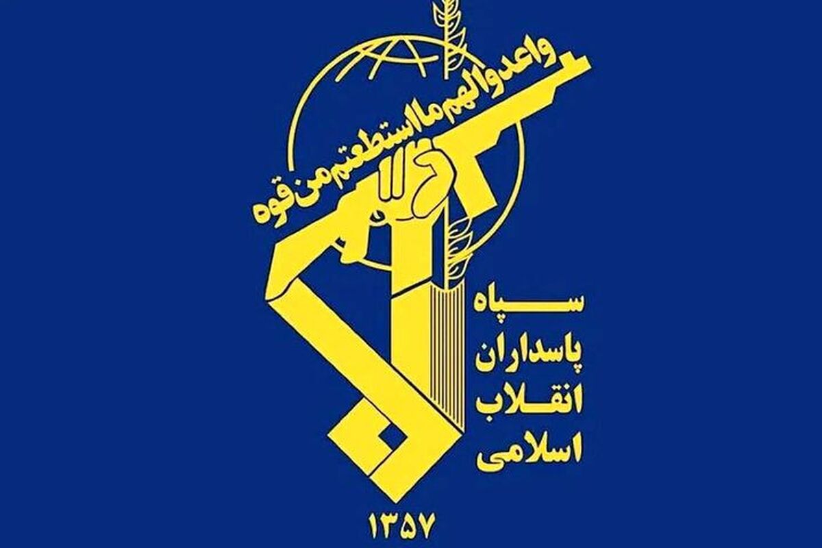 اطلاعیه سپاه در ارتباط با خلبان مفقودی جنگنده F ۱۵-E