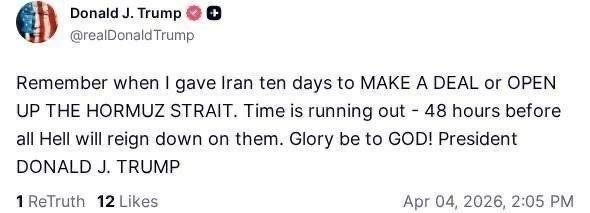 ترامپ دوباره ایران را تهدید کرد