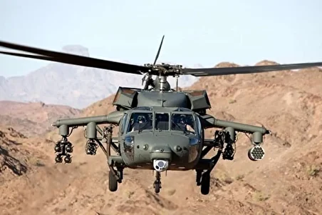 ببینید| مصاحبه با مردی که با تفنگ برنو به هلی کوپتر آمریکایی شلیک کرد