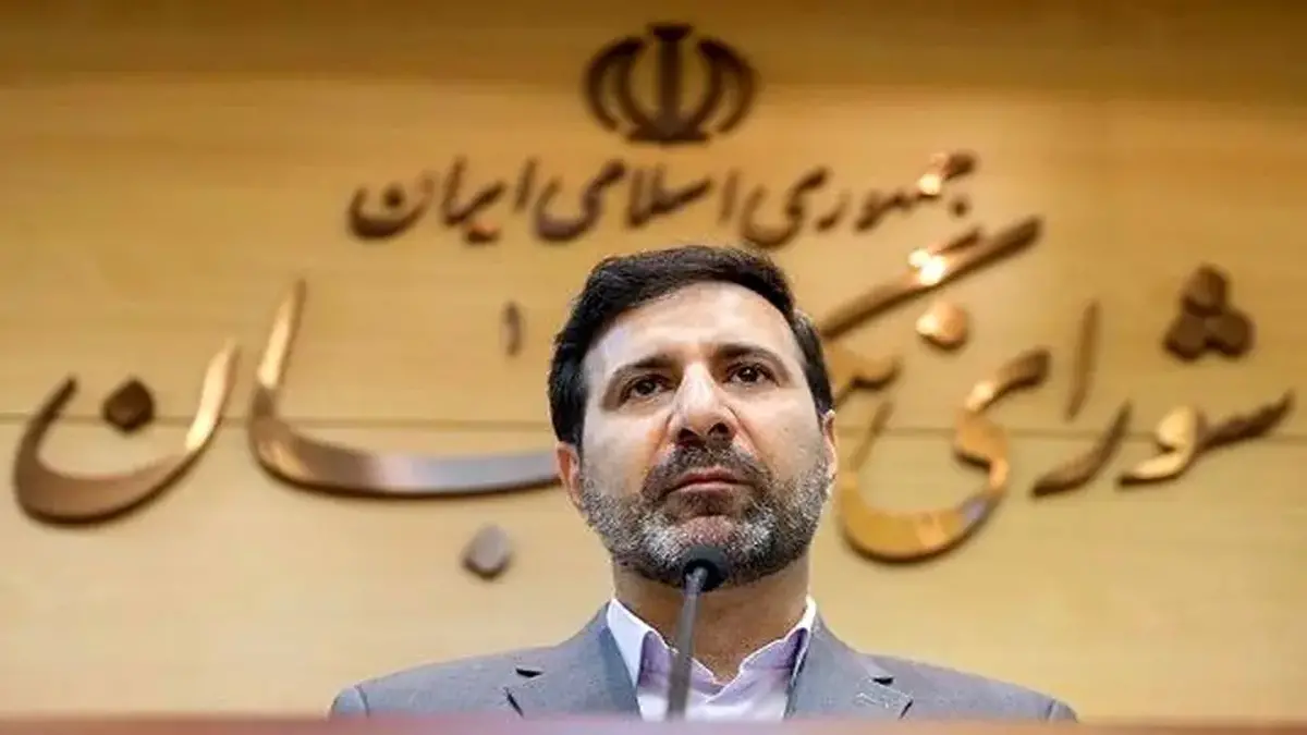 سخنگوی شورای نگهبان