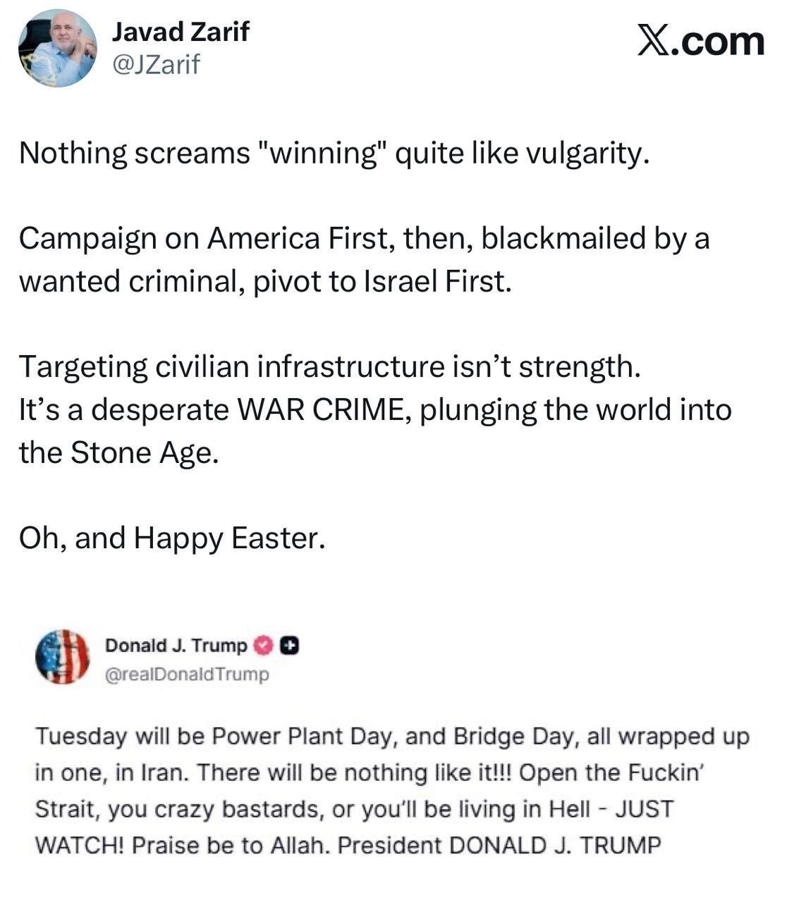 زنده از روز سی و هفتم جنگ | ️️انهدام C130 آمریکایی توسط یگان تکاوری فراجا | فرودگاه اهواز هدف قرار گرفت | ترامپ: تنگه لعنتی را باز کنید