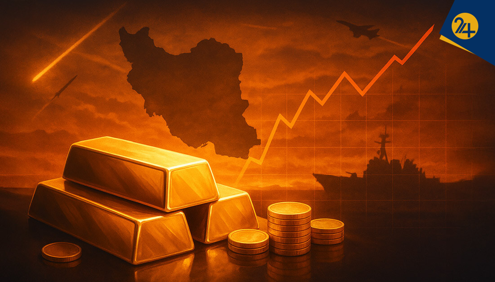 آشفتگی نرخی بازار| قیمت واقعی طلا و ارز  وسط جنگ چقدر است؟