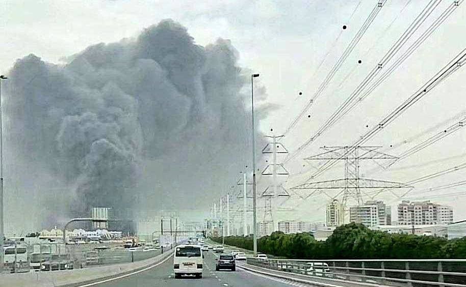 پتروشیمی کویت