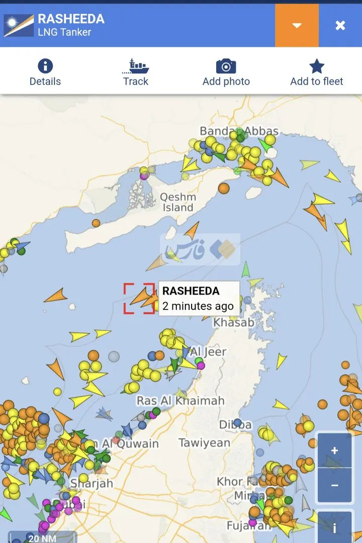کشتی‌های قطری از تنگه هرمز برگشت خوردند