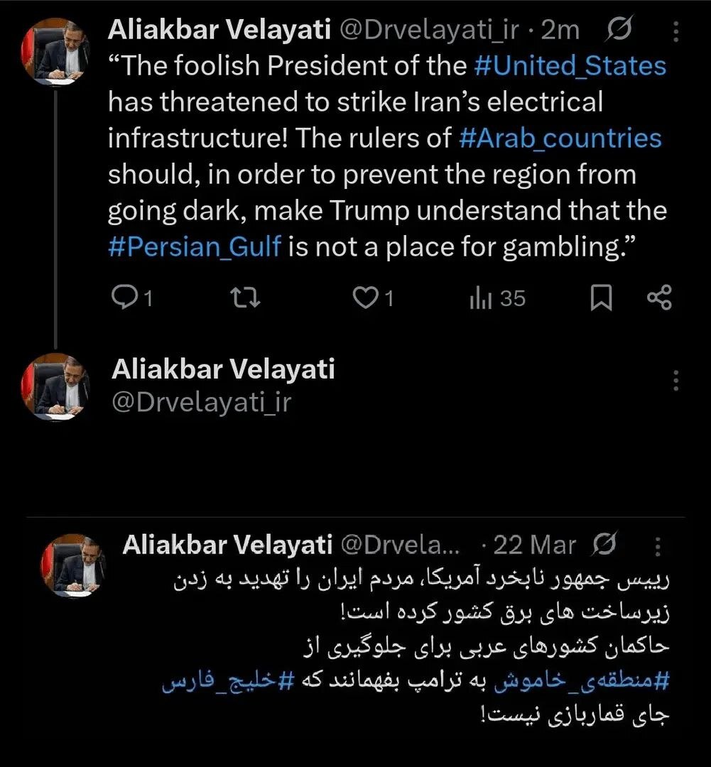 ولایتی: خلیج فارس جای قمار بازی نیست!