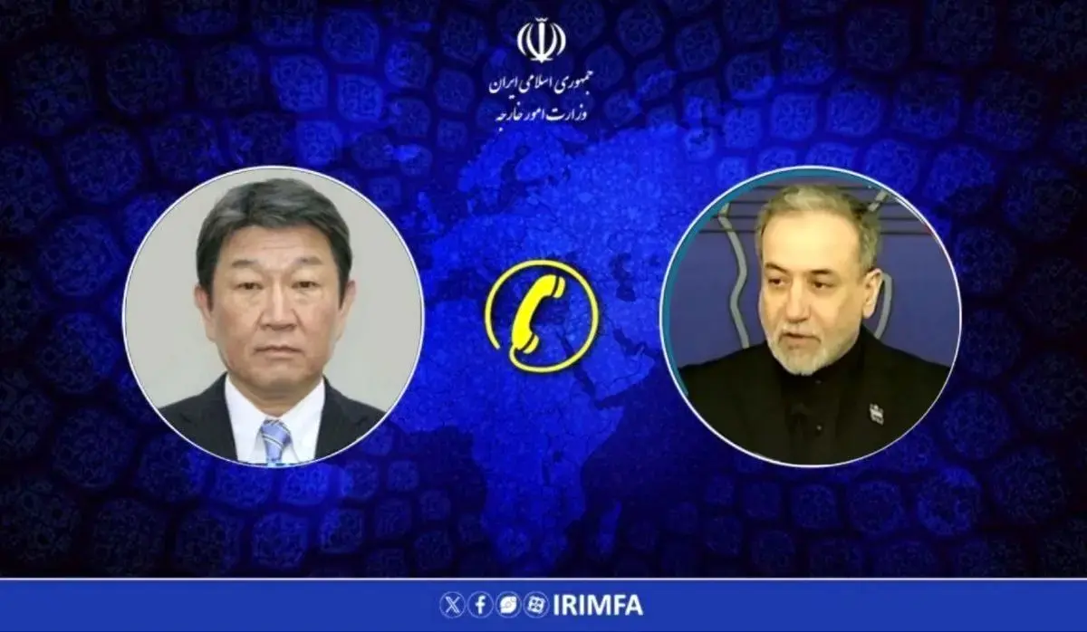 گفت و گوی تلفنی عراقچی با همتای ژاپنی