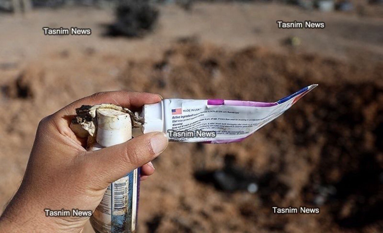 خمیردندان کرست مورد استفاده ارتش آمریکا