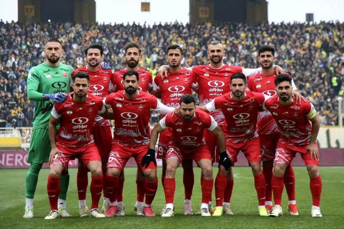 باشگاه پرسپولیس